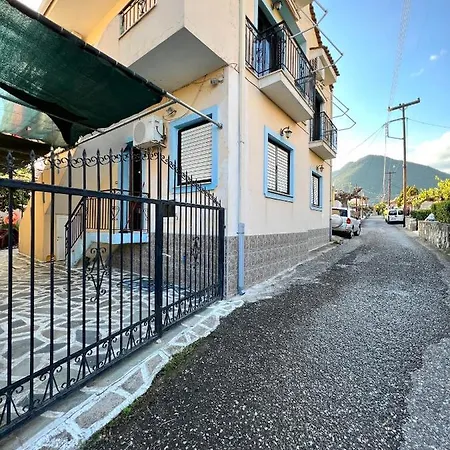 Apartment Village *